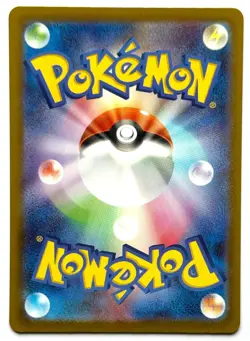 Dragonair 125/193 - Pokemon TCG - Mega Dream ex (Japanese) Energy Reverse Holo - Image 2