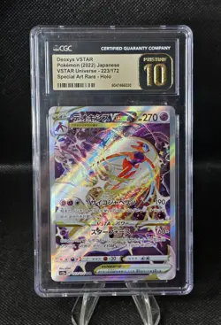2022 Pokemon Japanese VSTAR Universe Deoxys VSTAR Special Art Rare Holo CGC 10 - Image 1