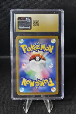 2022 Pokemon Japanese VSTAR Universe Deoxys VSTAR Special Art Rare Holo CGC 10 - Image 2