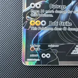 Zekrom 114/114 Black & White 2011 Full Art Holo Pokemon Card Black Background - Image 5