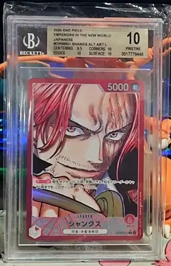 2024 One Piece Shanks OP09-001 Alt Art Leader Alternate Parallel Japanes BGS 10 - Image 1
