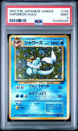 1997 POKEMON JAPANESE JUNGLE #134 VAPOREON-HOLO PSA 9 - Image 1