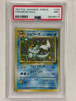 1997 POKEMON JAPANESE JUNGLE VAPOREON HOLO #134 PSA 9 MINT - Image 1