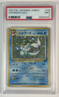 1997 Pokemon Japanese Jungle Vaporeon Holo PSA 9 - Image 1