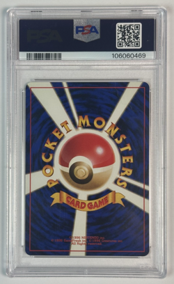 1997 Pokemon Japanese Jungle Vaporeon Holo PSA 9 - Image 2