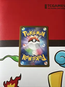 Pokemon TCG Ivysaur Card 065/063 Mega Brave Japanese Edition - Image 2