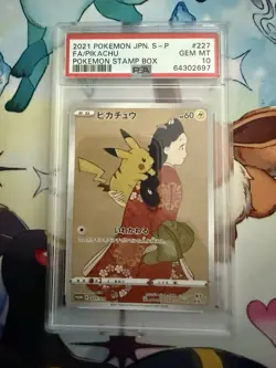Pokemon Stamp Box Pikachu & Cramorant PSA 10 Japanese Full Art Promo Cards 2021 - Image 2