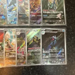 Pokemon Card Japanese AR Bundle Of 20 Cards - Image 5