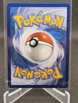 Poltchageist 171/167 Illustration Rare | Twilight Masquerade Pokemon TCG - Image 2