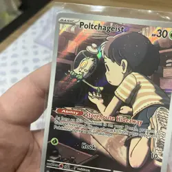 Poltchageist 171/167 - Twilight Masquerade Pokemon TCG Card Illustration Rare - Image 5