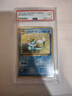 1997 POKEMON JPN JUNGLE #134 VAPOREON-HOLO PSA 9 awesome Swirl! - Image 1