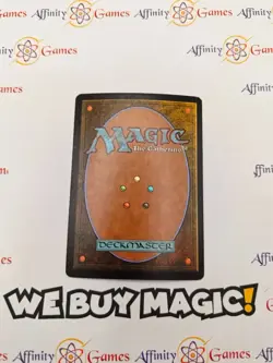 MTG | Glory (Hebrew) | Prerelease | Foil | Heavily Played | English - Image 2