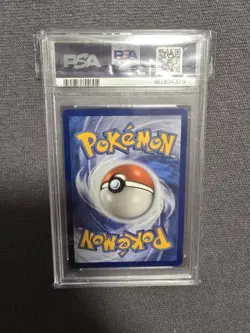 Pokemon Evoli Shiny Holo Eevee ENG SV41/SV94 Hidden Fates PSA 10 Gem Mint - Image 2