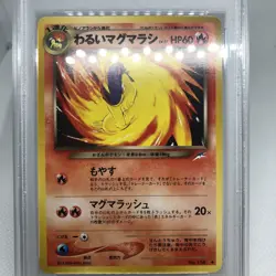 2001 japanese pokemon neo 4 dark quilava psa 9 low pop - Image 2