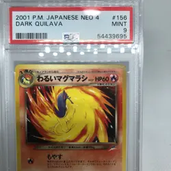 2001 japanese pokemon neo 4 dark quilava psa 9 low pop - Image 3