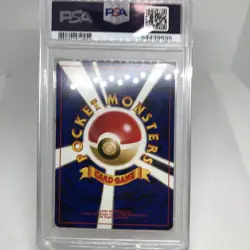 2001 japanese pokemon neo 4 dark quilava psa 9 low pop - Image 4