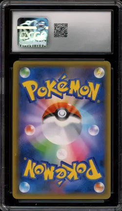 Pokemon Gengar & Mimikyu GX Tag Bolt Japanese Holo #038 CGC 10 Gem Mint - Image 2