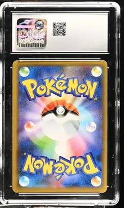 CGC 10 Gem Mint Slowpoke & Psyduck GX Holo 011/094 Miracle Twin Japanese Pokemon - Image 2