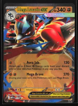Mega Lucario ex 012 ME: Mega Evolution Black Star Promo Pokemon Card - Image 1