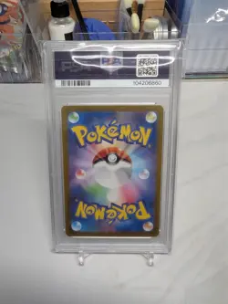 2024 POKEMON JPN SV8-SUPER ELECTRIC BREAKER ART RARE #109 CERULEDGE PSA 10 - Image 2