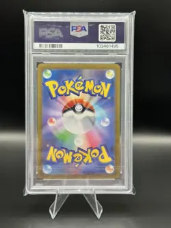 2024 Pokemon JPN SV8-Super Electric Breaker Art Rare #109 Ceruledge PSA 10 - Image 2