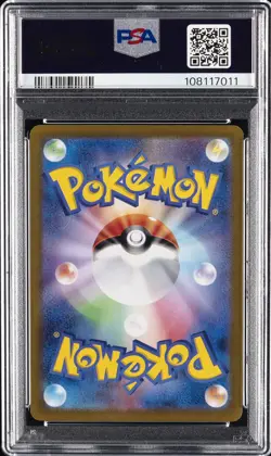 2024 POKEMON JPN SV8-SUPER ELECTRIC BREAKER ART RARE #109 CERULEDGE PSA 10 - Image 2