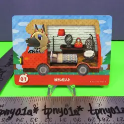 PICK: PACK FRESH Nintendo Animal Crossing New Leaf Welcome Amiibo Card AUTHENTIC - Image 5