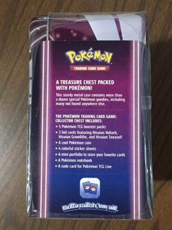 Pokemon TCG 2022 Dialga & Palkia Collector Chest Tin - Image 5