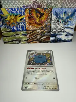 EX/NM Shiny Ditto S 309/190 SV4a Shiny Treasure ex Pokemon Cards Japanese - Image 1