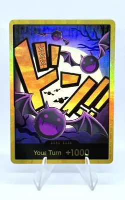 Gecko Moria - Gold Don!! Card - Premium Booster - The Best - PRB-01 - Near Mint - Image 1