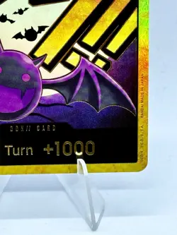 Gecko Moria - Gold Don!! Card - Premium Booster - The Best - PRB-01 - Near Mint - Image 5