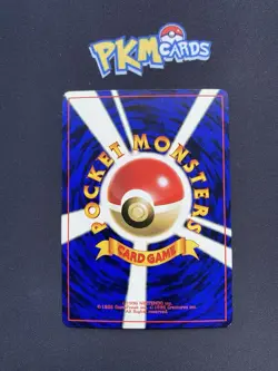 Pokemon TCG Jynx Vending Series No.124 Glossy Japanese Card LP. - Image 2