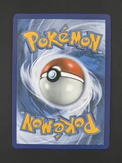 Gyarados GX - SM212 Promo Pokemon TCG SM Promos NM - Image 2