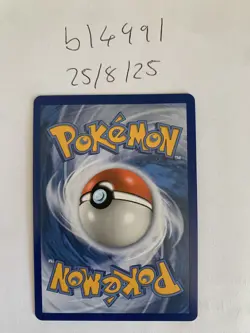 Gyarados GX SM212 SM Holo Pokemon NM Rare Promo TCG - Image 2