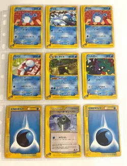[NM] Feraligatr Pokemon Card Japanese 080/128 1st Ed Expedition 2001 12J3 set - Image 1