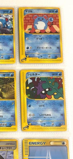 [NM] Feraligatr Pokemon Card Japanese 080/128 1st Ed Expedition 2001 12J3 set - Image 4