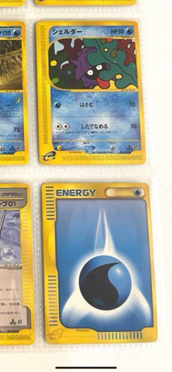 [NM] Feraligatr Pokemon Card Japanese 080/128 1st Ed Expedition 2001 12J3 set - Image 5