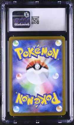 Gengar 094/165 Pokemon Card 151 Japanese Poke Ball Reverse Holo CGC 10 Gem Mint - Image 3