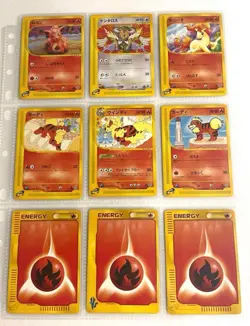 Pokemon Card Japanese【Arcanine】016/092 Town On No Map E-series Non Holo Nintendo - Image 1