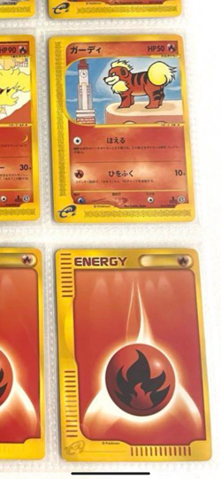 Pokemon Card Japanese【Arcanine】016/092 Town On No Map E-series Non Holo Nintendo - Image 5