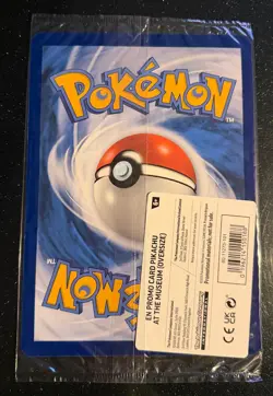 Pokemon - Natural History Museum -Oversize Pikachu At The Museum Promo - sealed - Image 2