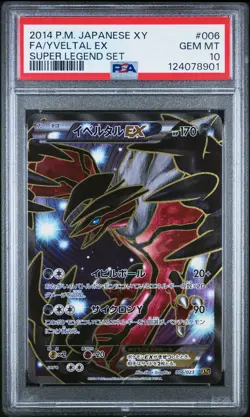 2014 POKEMON JPN XY SUPER LEGEND SET #006 FULL ART/YVELTAL EX PSA 10 - Image 1