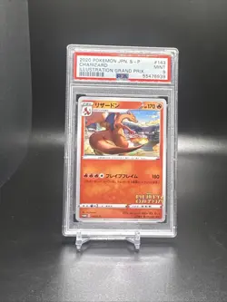 PSA 9 Pokemon TCG 2020 Promo 143/S-P Charizard Illustration Grand Prix - Image 1