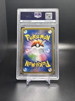 PSA 9 Pokemon TCG 2020 Promo 143/S-P Charizard Illustration Grand Prix - Image 2