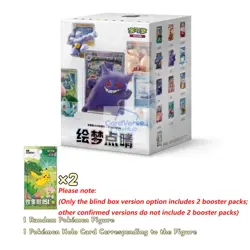 Pokemon S-Chinese Exclusive Dream Drawing 151 Figurine Blind Box Set Toy - Image 2