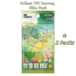 Pokemon S-Chinese Exclusive Dream Drawing 151 Figurine Blind Box Set Toy - Image 3