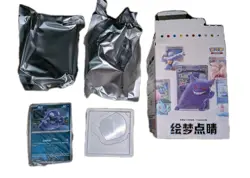 Pokemon S-Chinese Exclusive Dream Drawing 151 Figurine Blind Box Set Toy Grimer - Image 2