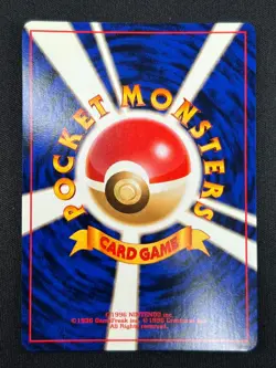 [NM] Moltres Pokemon Card Japanese No.146 Fossil Set 1996 Vintage Holo HC73 - Image 3