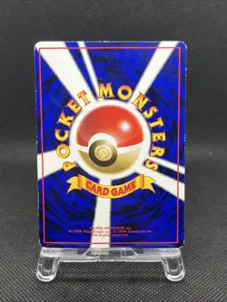 Zapdos No. 145 Vending Series 2 Glossy Promo 1998 Japanese Pokemon Card - Image 2