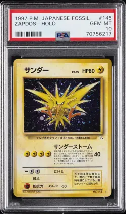 1997 POKEMON JAPANESE FOSSIL #145 ZAPDOS-HOLO PSA 10 - Image 1